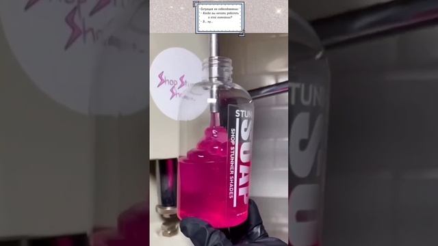 анекдот про работу смотреть онлайн