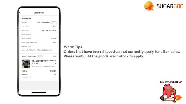 How to return/refund on SUGARGOO APP? смотреть онлайн