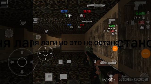 контр страйк смотреть онлайн
