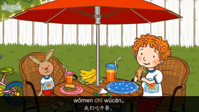 My day смотреть онлайн