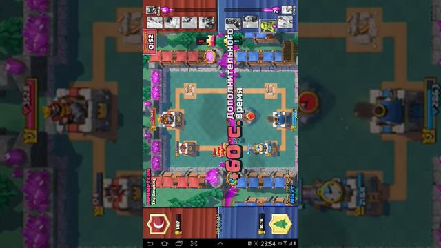 ХОГ+ФРИЗ=ИМБОТАКТИКА!|Clash Royale