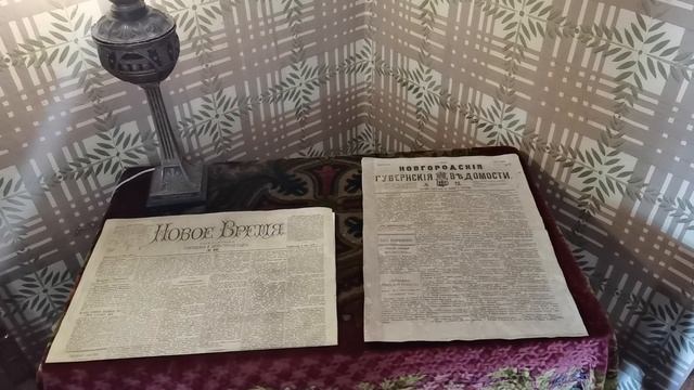 Старая Русса, Новгородская область, Россия | Соль, курорт и Достоевский смотреть онлайн