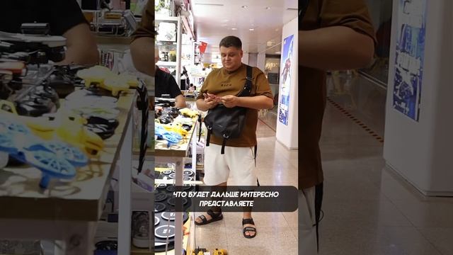 Обзор на Китайский детский мир смотреть онлайн