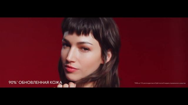 SHISEIDO ULTIMUNE смотреть онлайн
