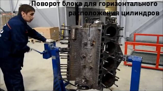 Установка поршневой группы в блок двигателя ЯМЗ-238 смотреть онлайн