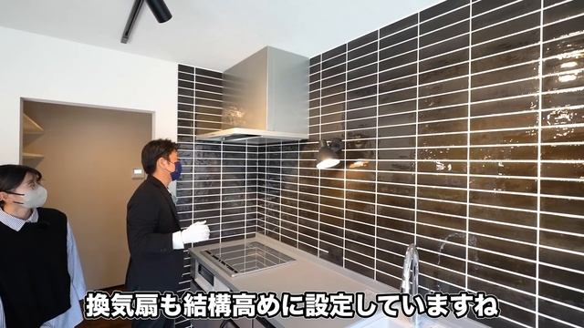 【ルームツアー】これぞ男の憧れ！秘密基地／40代一人暮らし22坪の平屋／ブルックリンインダストリアルインテリア／老後も安心のバリアフリー設計／回遊動線で家事動線抜群の生活動線／カフェ&バー仲間と集ま смотреть онлайн