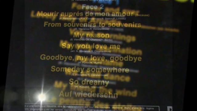 DEMIS ROYSSOS ''Mourir aupres de mon amour'' ,,Vinyl,, смотреть онлайн