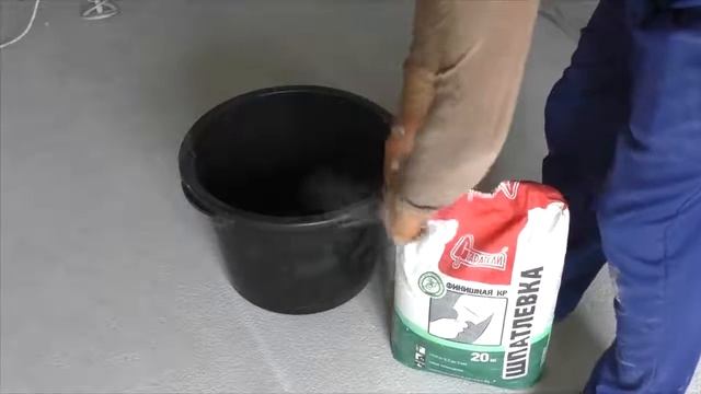 Качественная подготовка стены под покраску смотреть онлайн