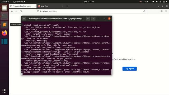 Django Full Course - 13.0 - Django Middleware. Writing your own middleware смотреть онлайн