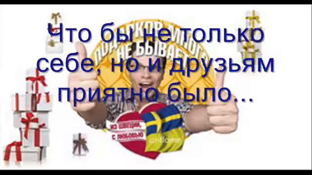 $$$ - Где деньги, Зин? - $$$