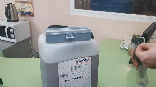 Использование СОЖ смотреть онлайн
