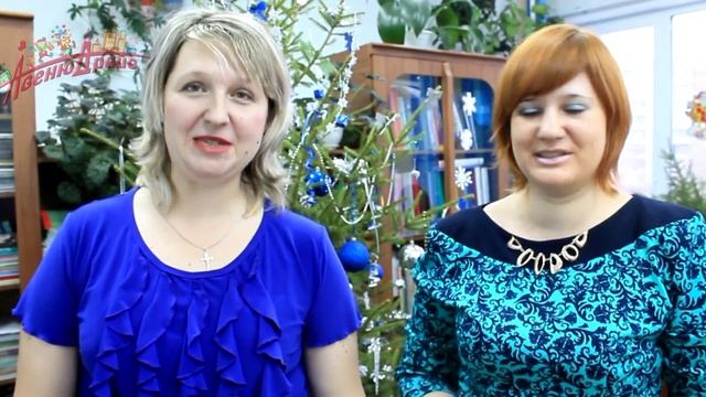 видео отзыв 2 смотреть онлайн