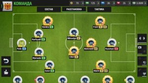 TOP ELEVEN Расстановка | Тактика | Для чего нужны стрелки? |Создание команды с нуля #2