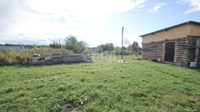 8267963 смотреть онлайн