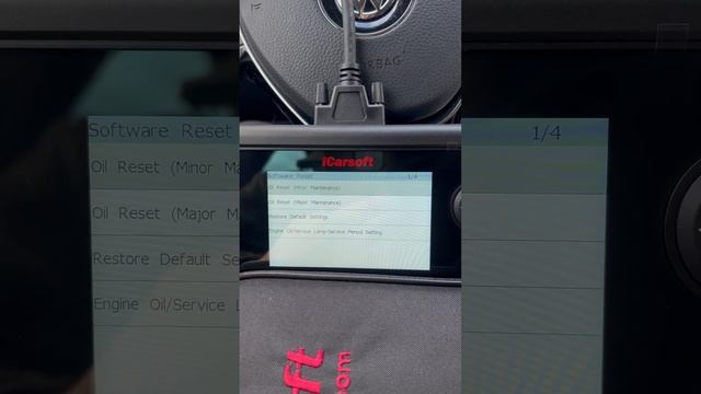 How to reset iCarSoft CR Pro Plus Service Oil Reset VW Passat GTE (B8) смотреть онлайн