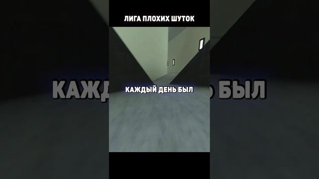 ТОП ШУТОК #анекдот #мемы #шутки #смех #юмор #смешные