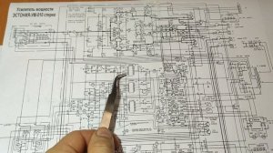 Эстония-УМ-010. Обзор, описание, доработка.
