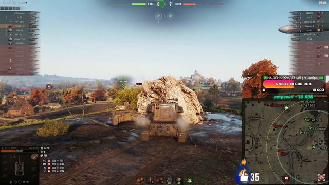 ЛУЧШИЙ МОЙ БЛАЙНД ШОТ В WOT😯