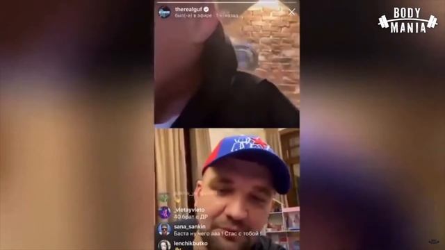 ИГОРЬ ШВЕД УСПАКОЙСЯ, ИНАЧЕ ТЕБЯ УСПАКОЯТ смотреть онлайн