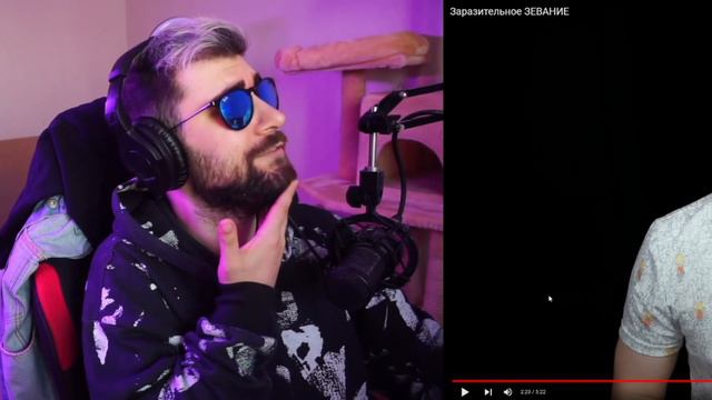 УТОПИЯ ► Заразительное ЗЕВАНИЕ ( Utopia Show ) | Реакция смотреть онлайн