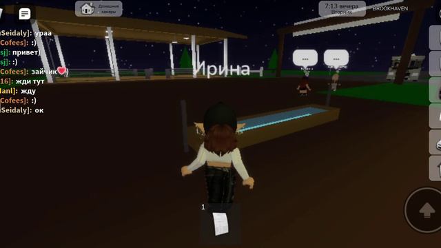 следуеще видео будет сегодня в 21:00 смотреть онлайн