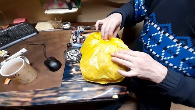 гриб баран смотреть онлайн