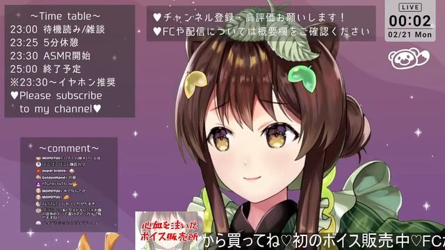 【ASMR】ねぇ、こっち来て？♡【Ear Licking/舔耳朵】【耳ふー/耳ぐぽ/耳キス/耳れろ/囁き】