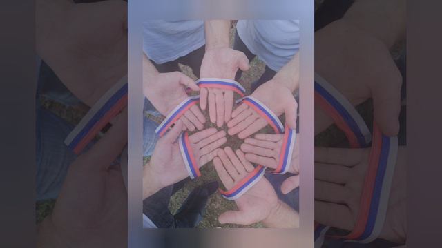 Один флаг - одна страна смотреть онлайн