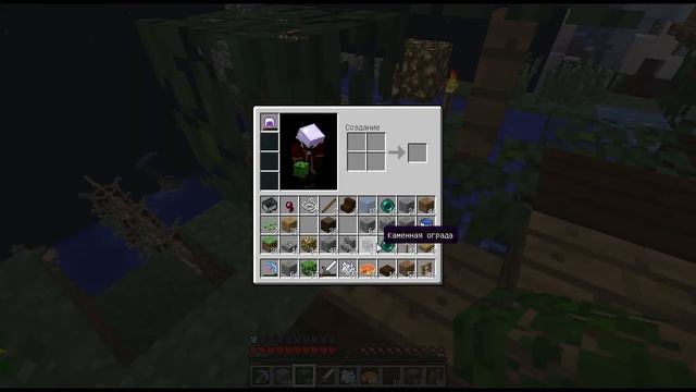 Ning Plays Minecraft #44 Ледяное кольцо смотреть онлайн