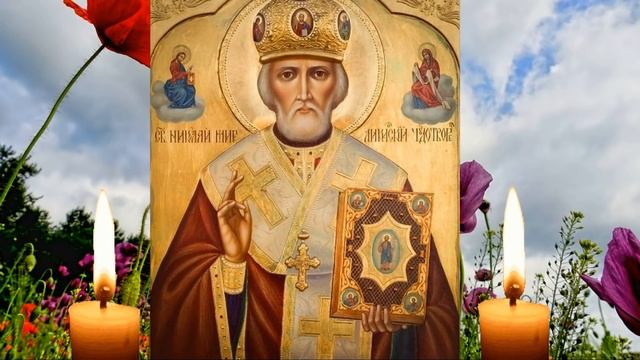 Сегодня Николай Чудотворец исполняет все желания! Рождество Святителя Николая! смотреть онлайн