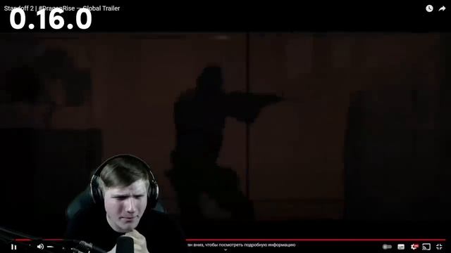 ?ВСЕ РЕАКЦИИ ВЕЛИ НА ТРЕЙЛЕРЫ ОБНОВЛЕНИЙ! ВЕЛЯ В ПОЛНОМ ШОКЕ!? (720p 60fps) #standoff2 смотреть онлайн