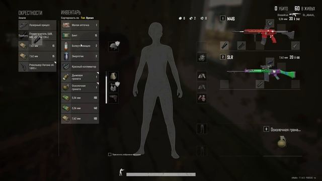 Пубг... пубг... пубг... смотреть онлайн