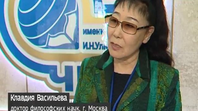 Чувашский госуниверситет стал площадкой для проведения всероссийской научной конференции, посвященн смотреть онлайн