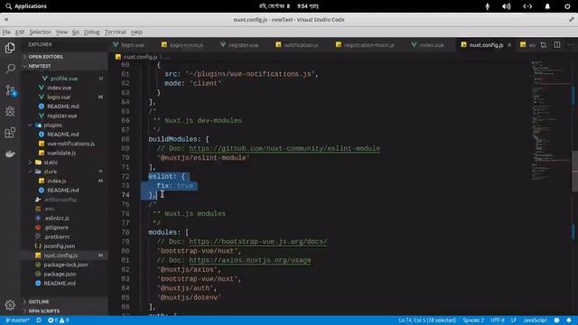 nuxt js authentication along with tips смотреть онлайн
