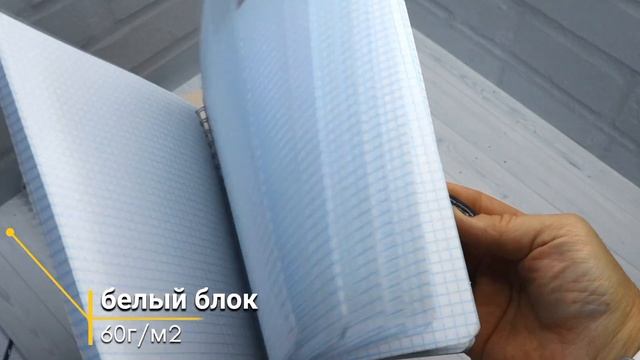 Серия "Простые истины" - отличный выбор для ярких и современных девушек смотреть онлайн