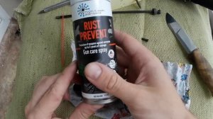 Смазка УСМ двухстволки ИЖ-27