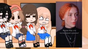 ||реакция ЛВПГ на тик ток|| +бонус