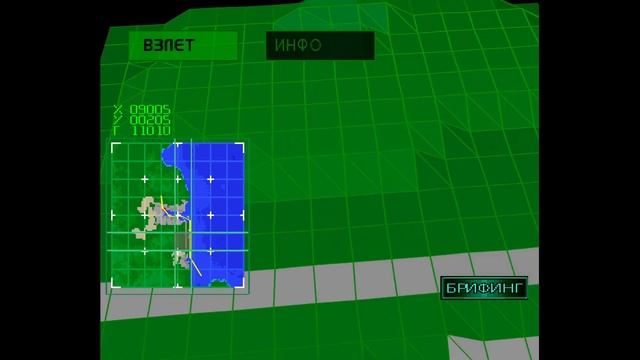 Ace Combat 2 (PS1) полное прохождение #1 смотреть онлайн