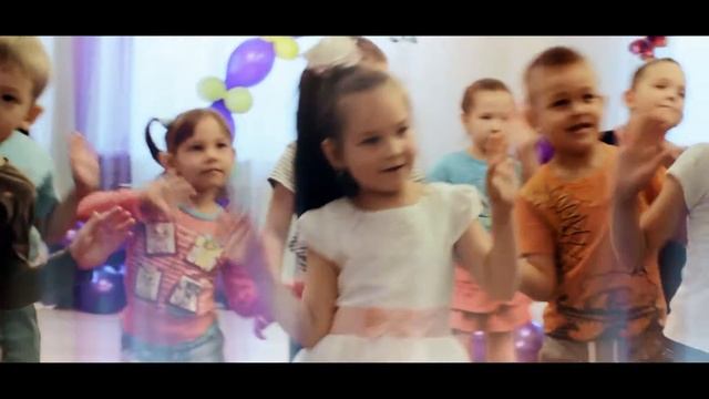день рождение в детском саду смотреть онлайн