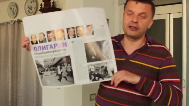 Намедни, Наша эра. 1991 - 2000 смотреть онлайн