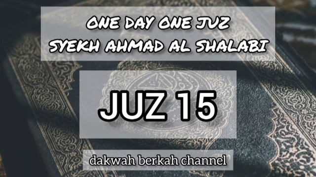 AL QURAN JUZ 15