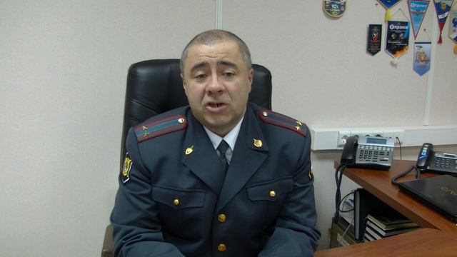 Поздравление начальника УВО смотреть онлайн