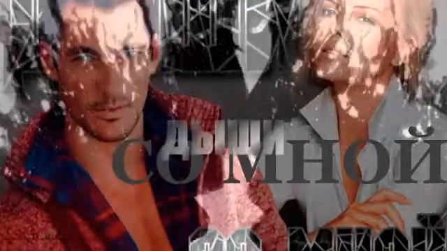 ХОЧУ К ТЕБЕ... смотреть онлайн