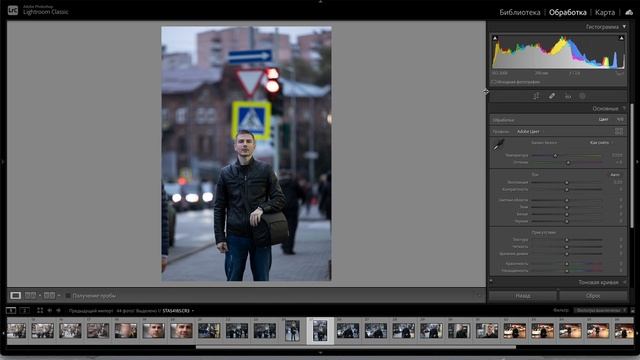 Запись экрана 2023 11 14 в 22 20 30 смотреть онлайн