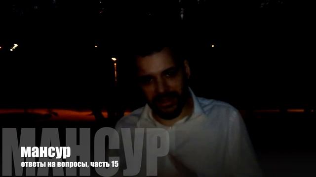 РУССКОЕ ЧЕРНОКНИЖИЕ | ОБУЧЕНИЕ МАГИИ | ОТВЕТЫ НА ВОПРОСЫ — Опасность подселения Беса в свое сознани смотреть онлайн