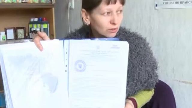Истина из уст НАРОДА наше слово ЗАКОН смотреть онлайн
