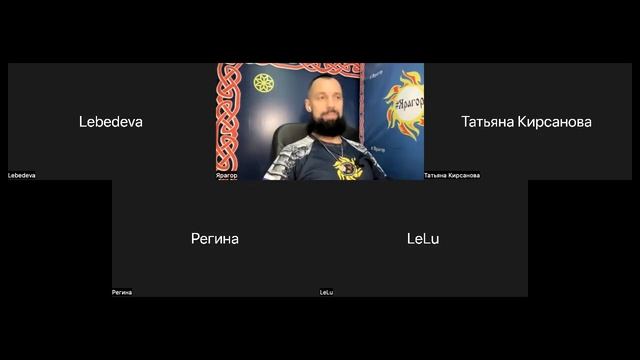 Медитация - отзыв Елены 05.09.2022 смотреть онлайн