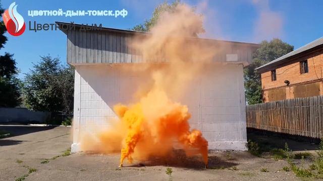 Цветной дым Smoking Pot и Smoke bomb (Польша) смотреть онлайн