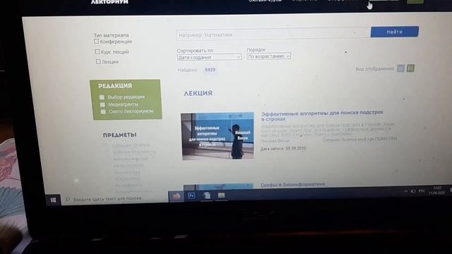 Полезные ссылки,когда дома не чем заняться!Самообразованние,языки,спорт! смотреть онлайн