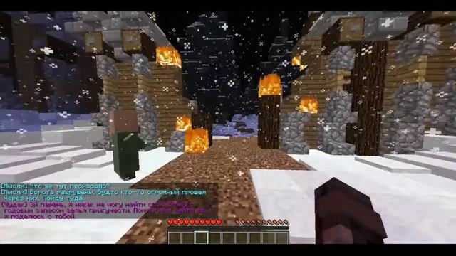 Рождественские заморочки I ПОСЛЕДНЕЕ в этом году видео смотреть онлайн